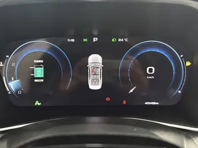 Geely Xingrui
