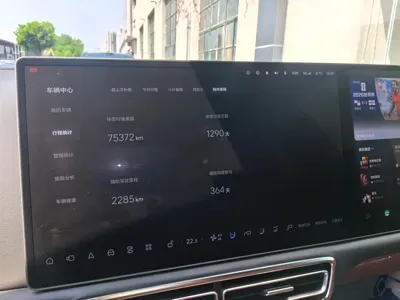 Li Auto Li L9