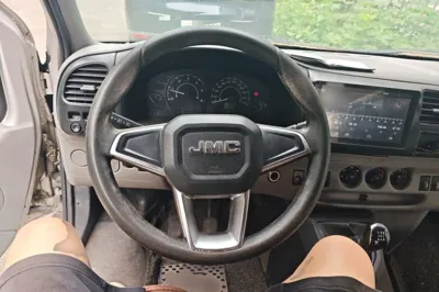 JMC Transit