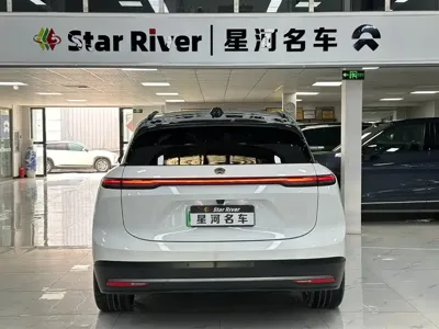 Nio ES6