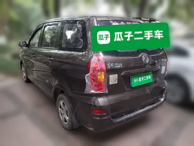 Dongfeng Fengon 330