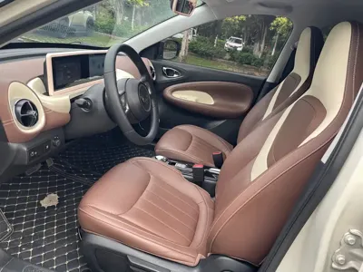 Wuling Bingo