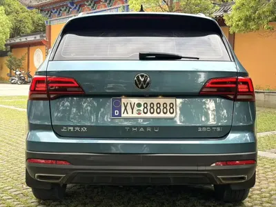 Volkswagen Tharu