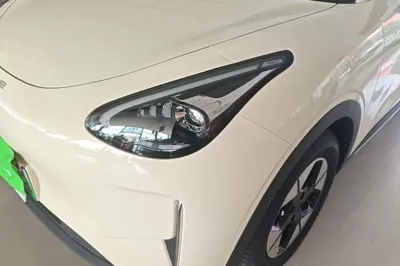 Geely Galaxy Geome