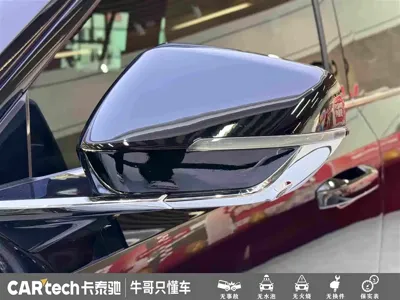 GAC Motor Trumpchi GS8