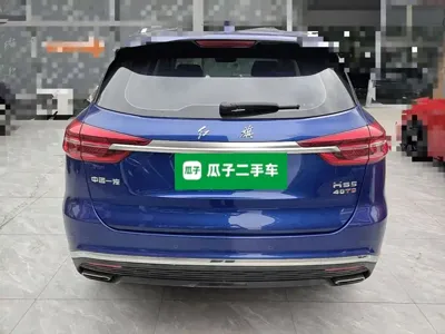 Hongqi Hongqi HS5
