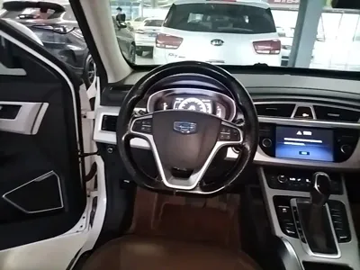 Geely Boyue