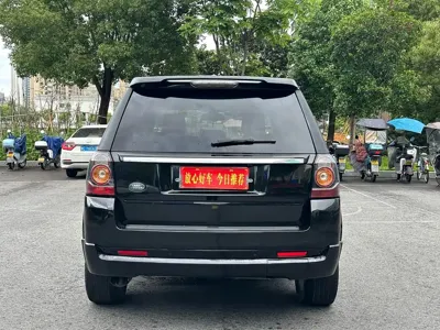 Land Rover Freelander 2