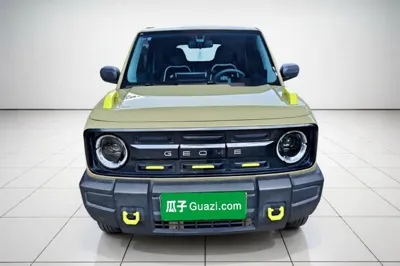Geely Galaxy Panda