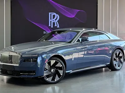 Rolls-Royce Phantom
