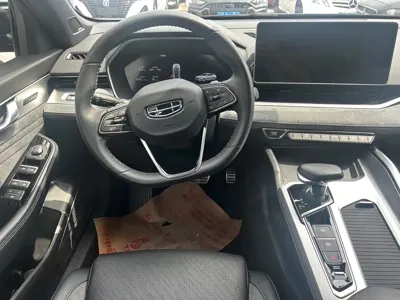 Geely Xingrui