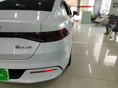 BYD Qin Plus