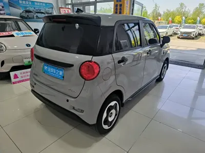 Lingbao Box