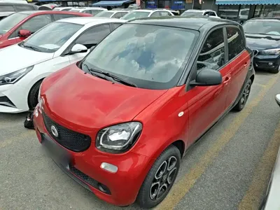 Smart Smart Forfour