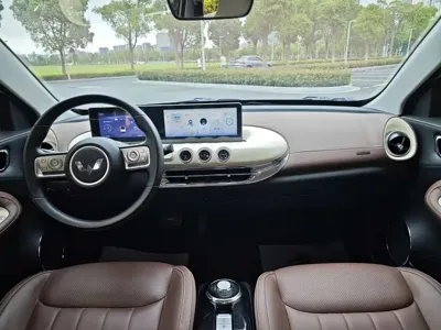 Wuling Bingo