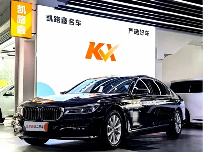 BMW 7 Series