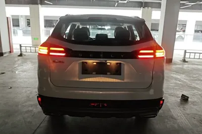 Geely Auto Emgrand X7 Sport