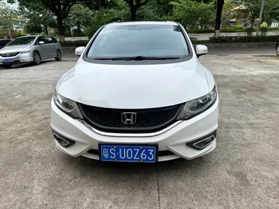 Honda Jade