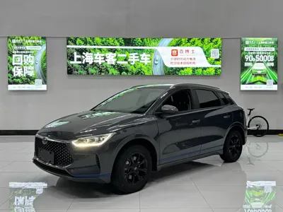 BYD e2