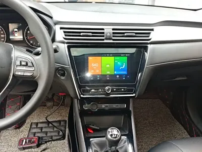 Roewe i5