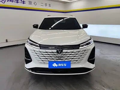 Changan 长安CS75PLUS