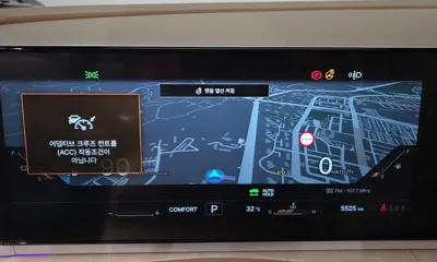 KG_Mobility_Ssangyong Actyon