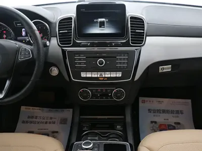 Mercedes-Benz GLE Coupe