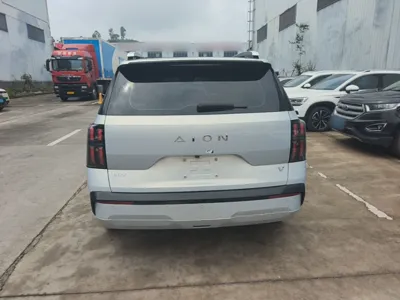 AION V
