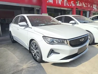 Geely Auto Emgrand