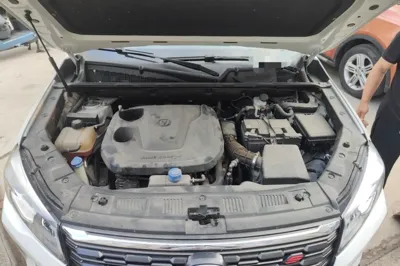 Changan CS75