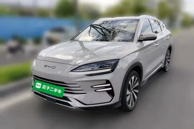 BYD Song PLUS New Energy