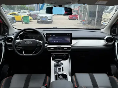 Geely Binyue