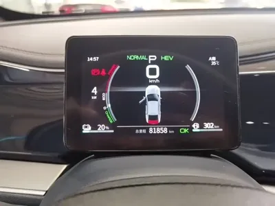 BYD Qin Plus