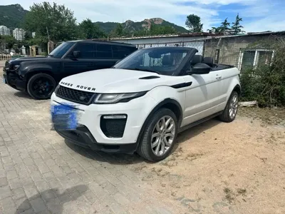 Land Rover Evoque (Import)