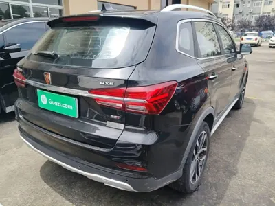 Roewe RX5