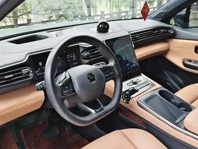 Nio ES6