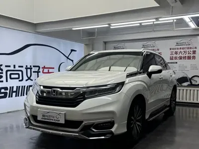 Honda Avancier