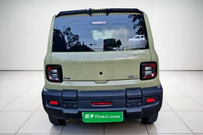 Geely Galaxy Panda