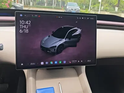 Xiaomi 小米YU7