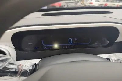 Geely Galaxy Panda