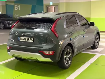Kia Niro