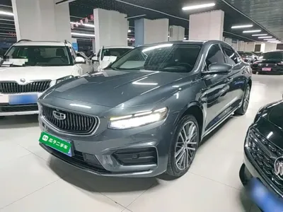 Geely Xingrui