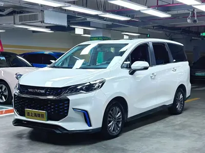 Maxus EUNIQ 5