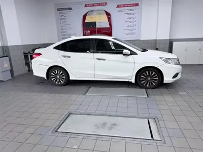 Honda Crider