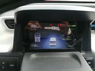 Wuling MINIEV
