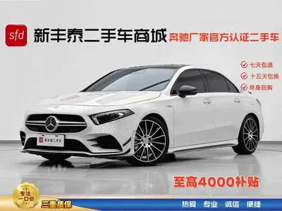 Mercedes-Benz A-Class AMG