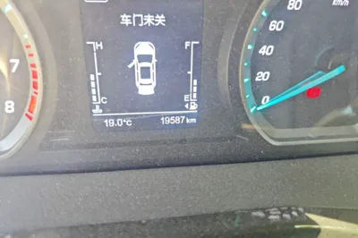 CHANGAN OSHAN X7 PLUS