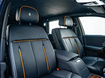 Rolls-Royce Phantom