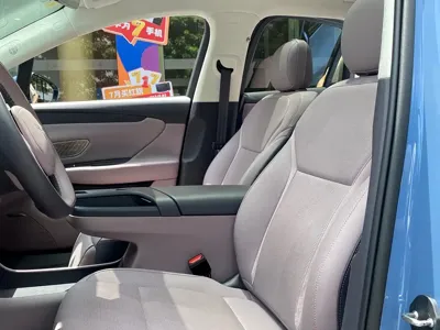 Hongqi 红旗天工06