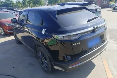 Honda XR-V